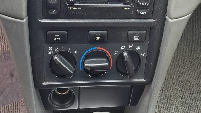 Toyota Camry: Heater Diagnostic Guide