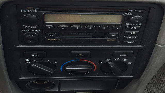 Toyota Camry 1997-2001: How to Replace Temperature Control Console