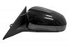 Side view mirrors for your Toyota Camry-5210842.jpg