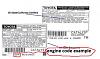 when to change spark plug question-2011-05-31_213159_cat.jpg